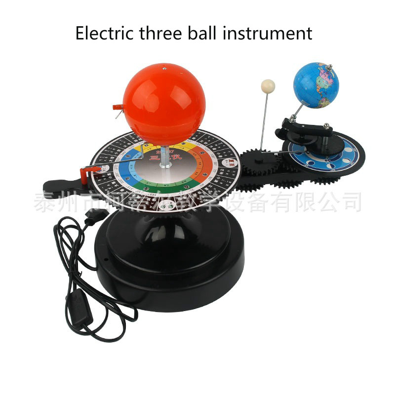 Elektrisk instrument med tre kugler otal solformørkelse total måneformørkelse princip jordbevægelsesinstrument videnskab legetøj geografi