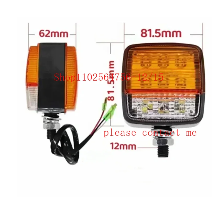 2 Stuks Led Heftruck Licht 12V-80V Tractor Richtingaanwijzer Motorfiets Richtingaanwijzer Amber Wit vrachtwagen Trailer Positie Lamp