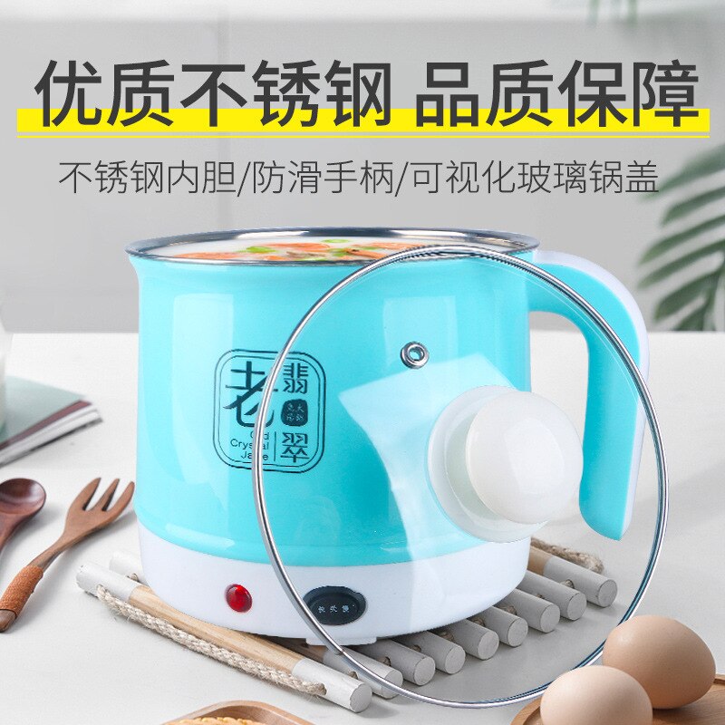 electric cooker stainless steel takeaway electric pot mini small power cooking pan dormitory electric cooker
