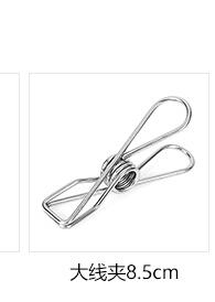 Sainwin roestvrijstalen wasknijpers, handdoekklemmen, sokkenklemmen, broekklemmen, kledingklemmen, ondergoedklemmen, kleine metalen clips voor hangers.: C 20 stuks 8.5cm dik