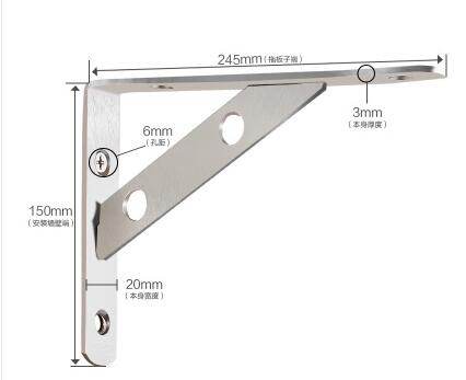 304 Stainless steel tripod bracket bracket wall mounting frame hanging wall plate support fixed right angle support: 245x150