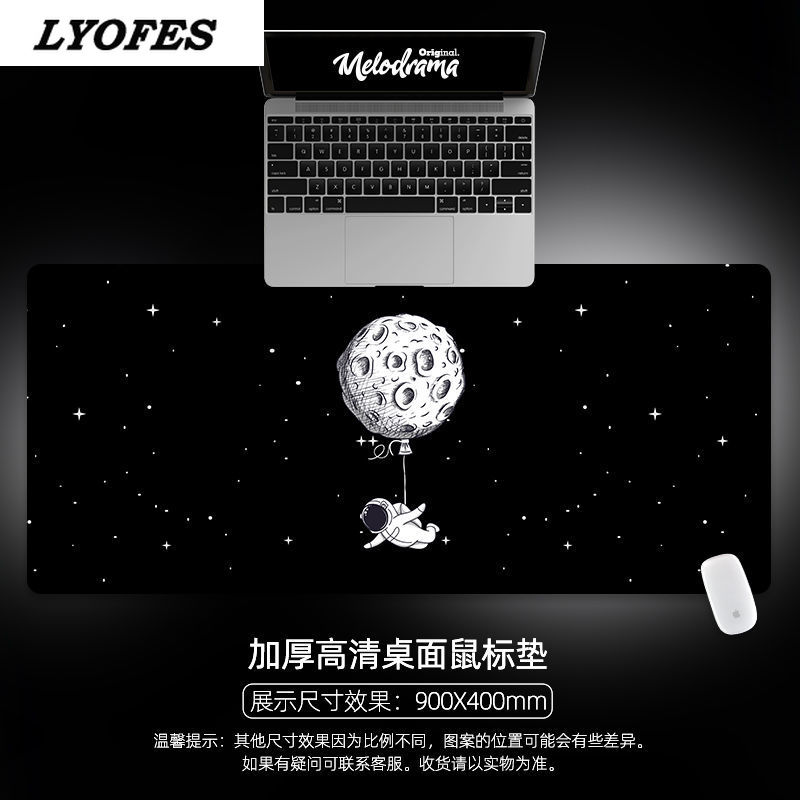 Mouse Pad Cute Desk Mats Kawaii Desk Pad Kawaii Mouse Pad Deskpad for Home Computer Keyboard Gaming Office Accessories 80x30cm: 300x800x2mm 04