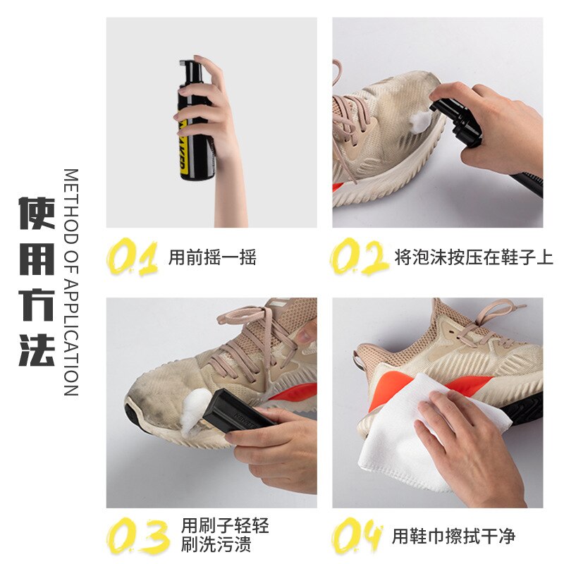 Standard shoes, shoes, shoes, cleaning sets, shoes, shoes, artifact, sports shoes, clean and dry
