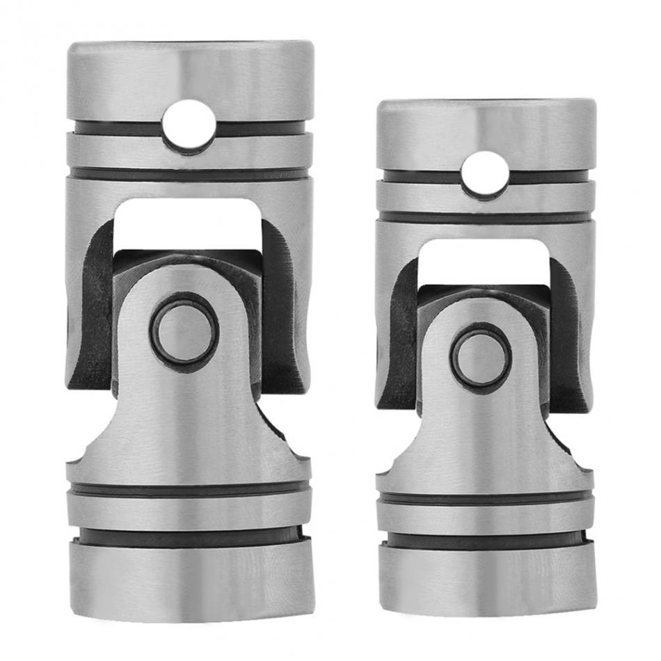 1 Set DIY Steering Steel Universal Joint Diameter 16mm/20mm Universal Coupling Shaft Coupling Motor Connector Joint Coupling