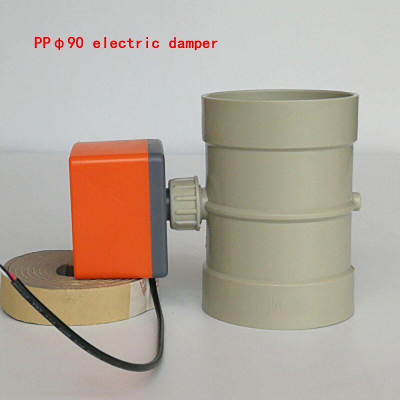 1pc gate valve for electric damper valve pipeline tuyere actuator control air volume Air Volume Control Valve: pp 90