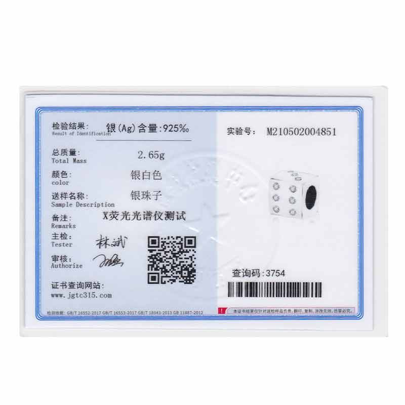 Fc jewelry passende original-marken-charms-armbänder, 100% 925 silberne quadratische würfel mit zirkonia-perlen, berloque-bastelset für kinder