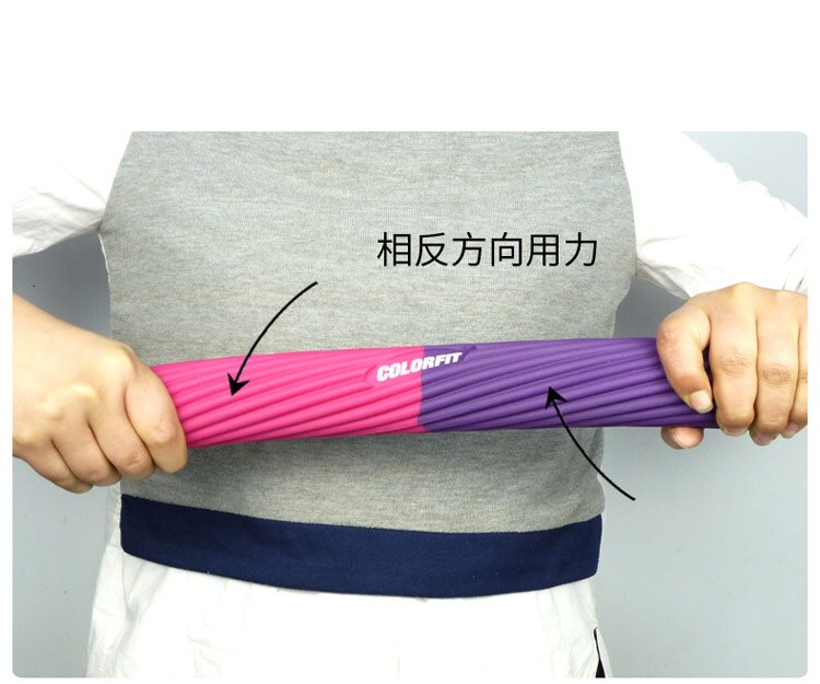 Resistance Stick Tennis Elbow Mouse Hand Rehabilitation Exercise Torsion Stick Fascia Relaxing Rod Arm Stretch Wrist Stick
