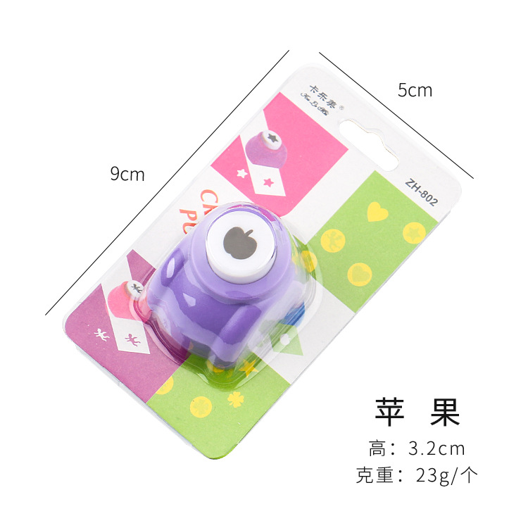 Mini Scrapbook Punches Handmade Cutter Card Craft Calico Printing DIY Flower Paper Craft Punch Hole Puncher Shape: Beige