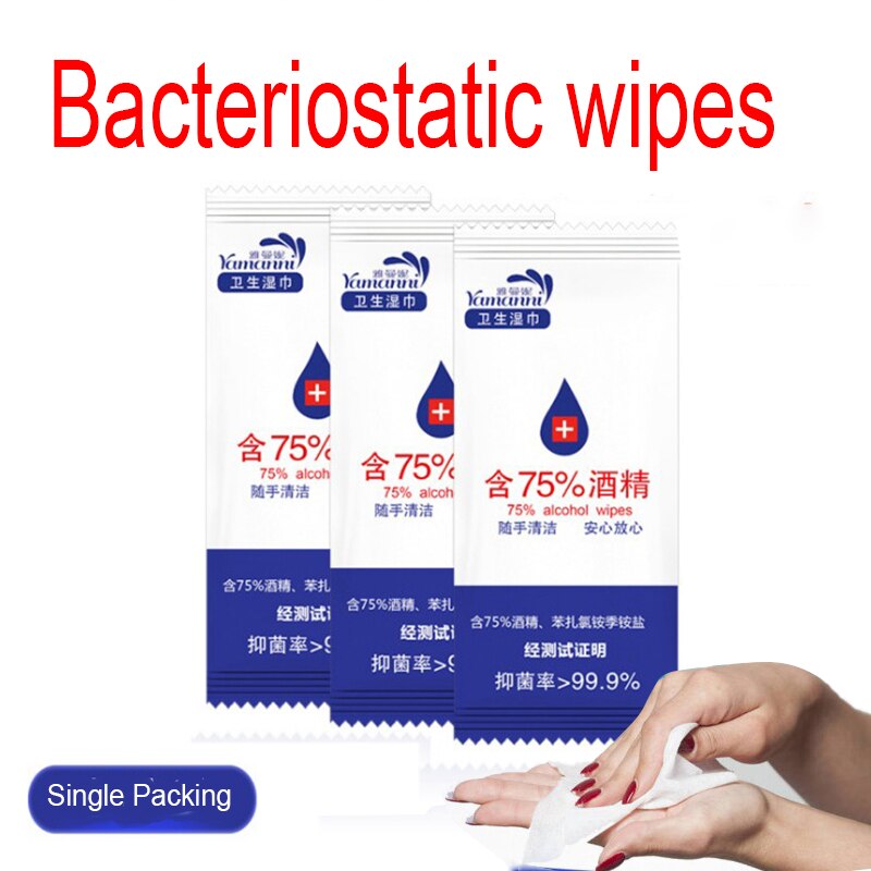 10pcs/lot Alcohol Prep Swap Pad Wet Wipe For Antiseptic Skin Cleaning Care Jewelry Mobile Phone Glasses Clean Tool Alcohol Pads