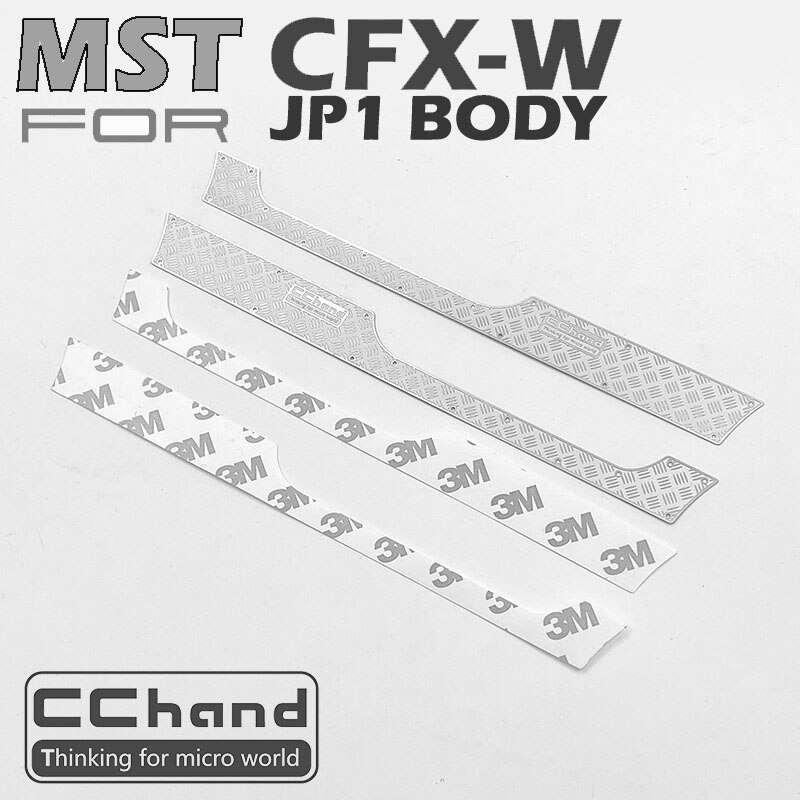 CChand metal rear bucket door skid plate sill guard wading throat grill snokle grid for MST JEEP CFX-W JP1 body cover rc car: door skid plate