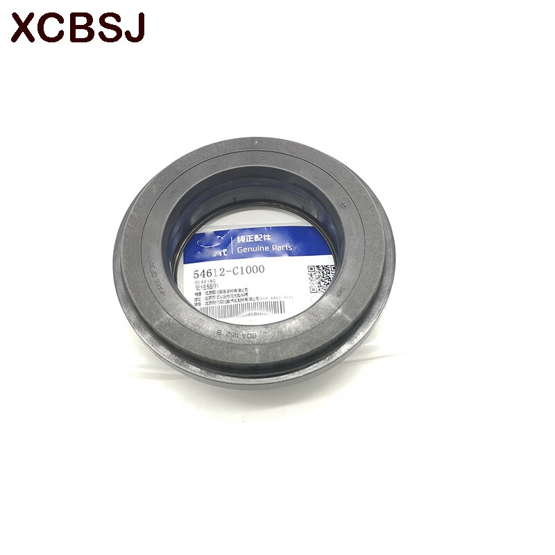 Front Strut Mount Bearing (GENUINE)OEM 54612C1000 For hyundai SONATA ELANTRA TUCSON