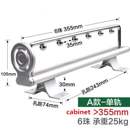 magic hanger Top-mounted sliding pull out Closet Wardrobe clothes hanger Rack space saver hangers: 355-A