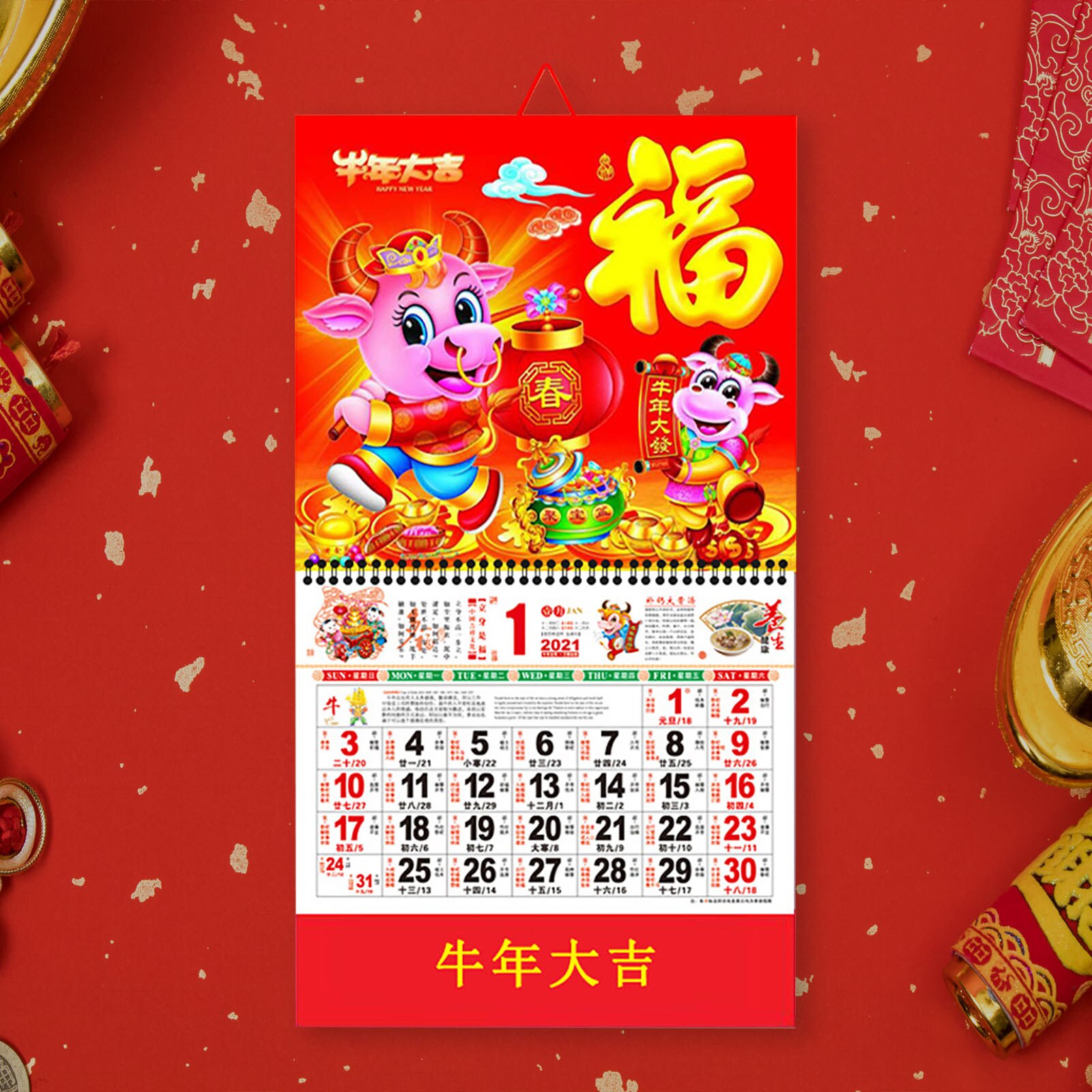 Chinese Calendar Wall Calendar Hanging Monthly Calendars Year of The OX Spring Festival Home Office Decoration Random Style