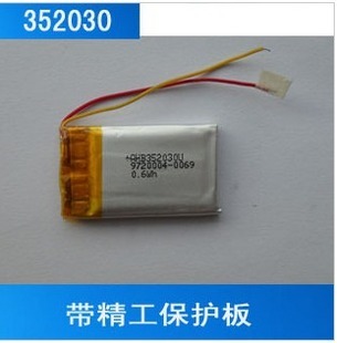 352030 batterij 362030 lithium batterij 3.7V polymeer oplaadbare batterij MP4 batterij MP3 Aino Oplaadbare Li-Ion Cel