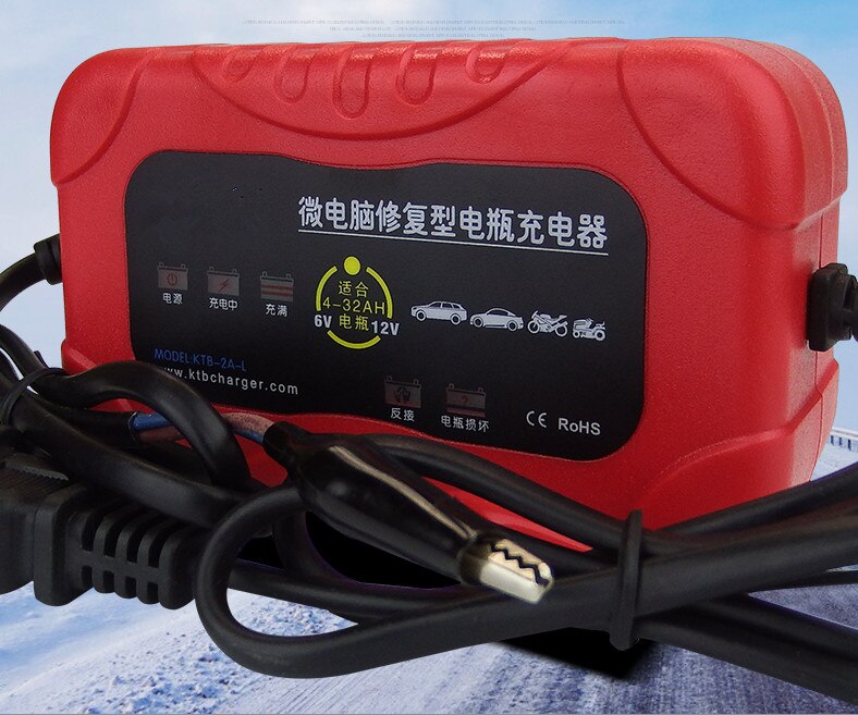 Cargador de batería inteligente para motocicleta, dispositivo de carga inteligente de 12V y 2A