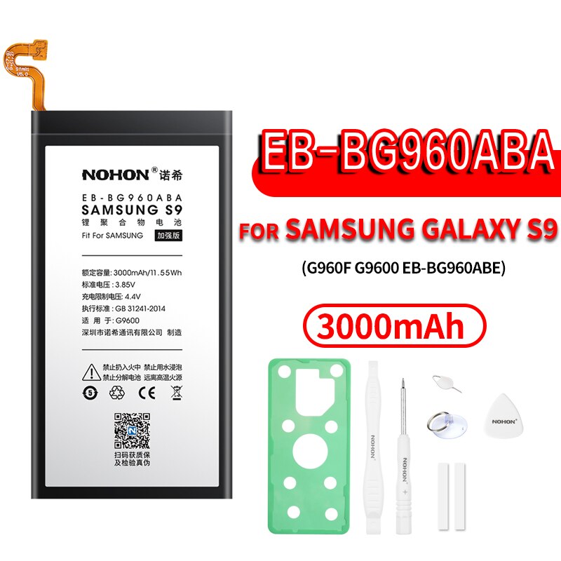 NOHON Batteria Per Samsung Galaxy S9 S8 Più S7 S6 Bordo Più S5 S4 NFC S3 Note8 Note4 Note3 NFC note2 N910X N9100 Phone Bateria: S9