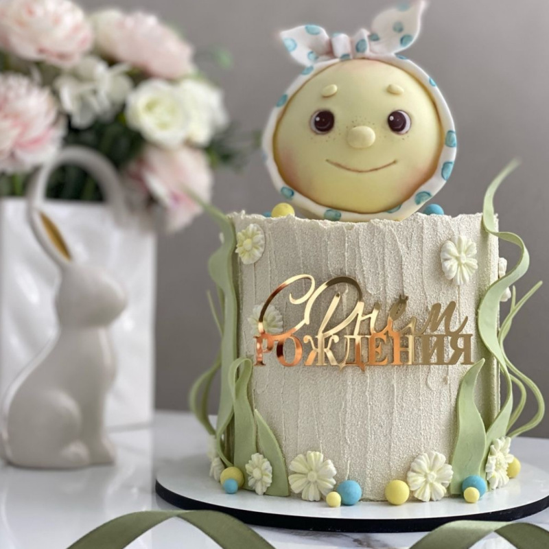 Russische С днёмativos Cake Topper Acryl Russische Letters Gelukkige Verjaardag Cake Topper voor Verjaardagsfeestje Taart Decoraties