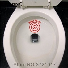 Joyreside Bullseye Doel Gericht Toilet Badkamer Seat Toilet Tank Muurtattoo Vinyl Sticker Decor Art Verwisselbare XY099