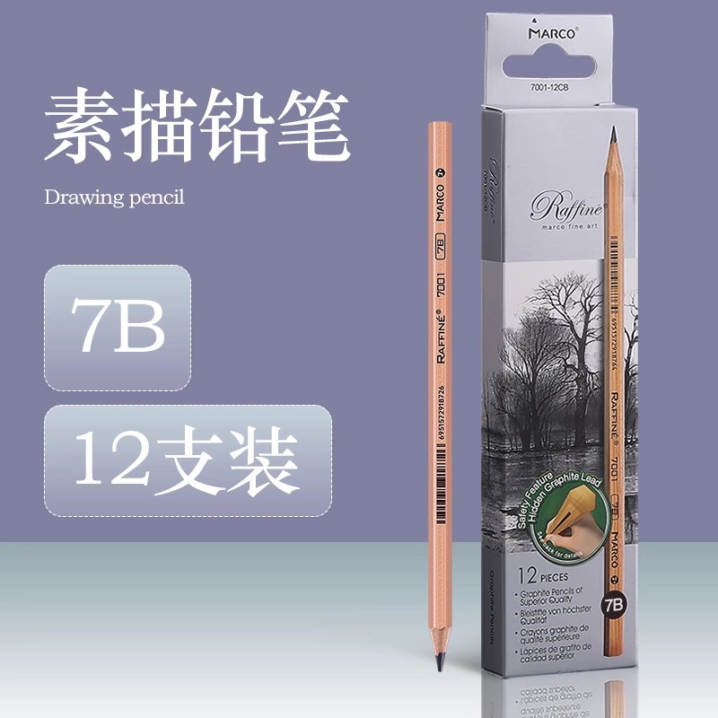 Marco Sketch Wooden Pencils 3H/2H/H/B/2B/3B/4B/5B/6B/7B/8B/9B/10B Pencil Art Painting Pencil School Office Supplies: light green