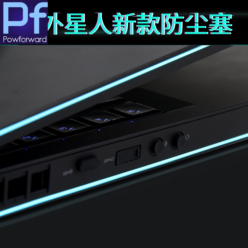 Für viele modelle Für Alienware M14 M17 M18 15 R4 R3 Computer Zubehör Silikon Anti Staub Stecker Abdeckung Stopper stecker