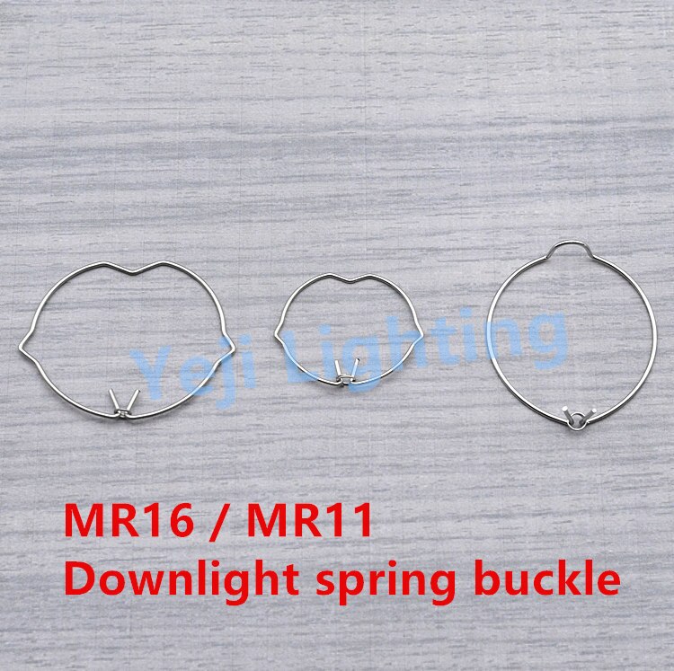 MR16 MR11 lamp cup spring buckle clip Circular round buckle for downlight Spotlight Fixed clip lighting accessories diy