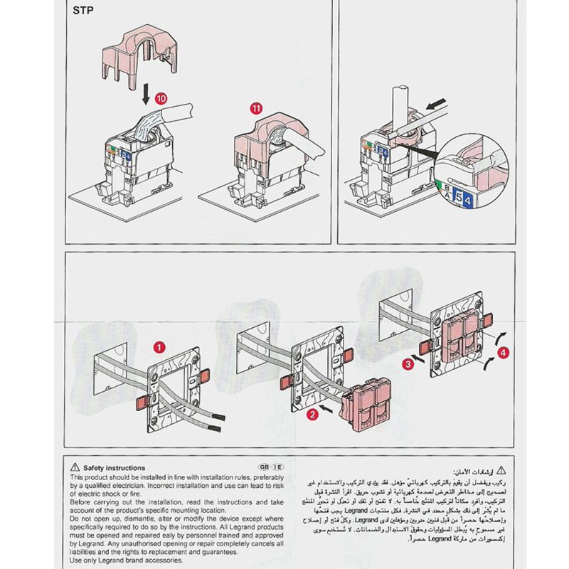 CAT6 Network Module Information Socket RJ45 8P8C Connector Adapter Keystone Jack Standard Wall Plate X6HA