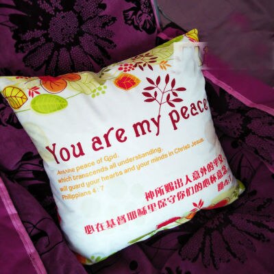 Christian Pillow Cushion Gospel Scripture Pillow Wedding Christmas Jesus Loves You