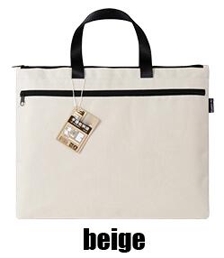 Deli 1pcs Waterproof File Folder Capacity Double Layers Document Holder Zipper File Bag with Handle Waterproof Canvas Handbag: A8159-3 beige