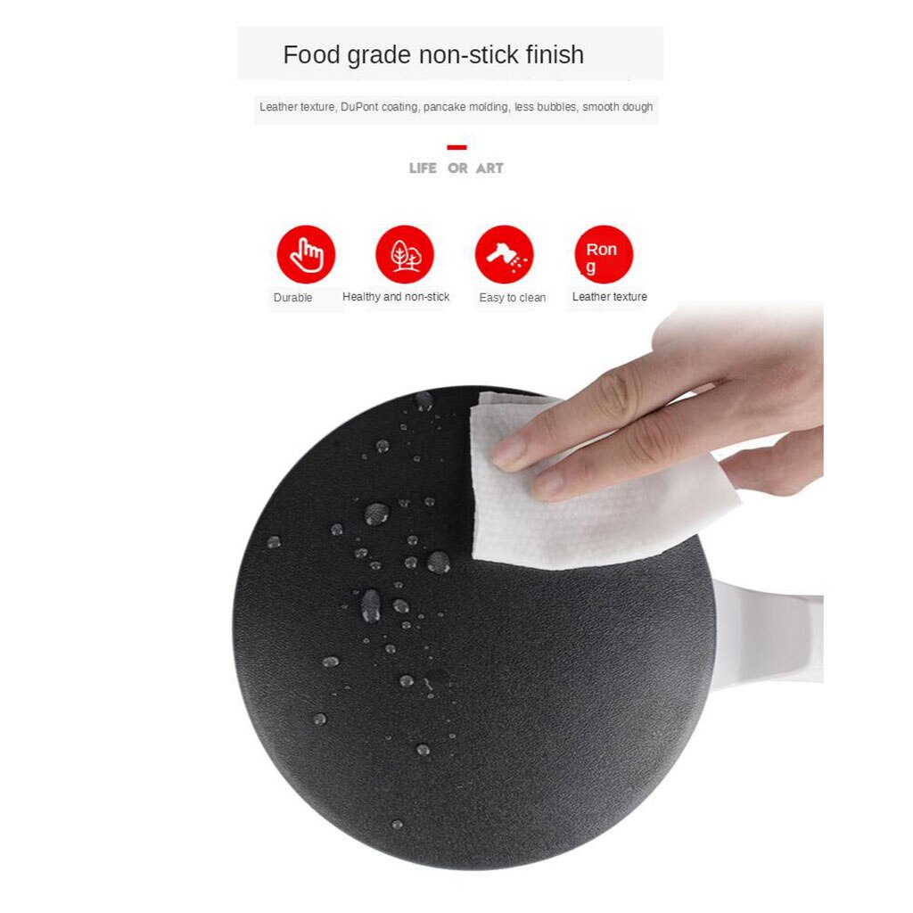 Pizza Machine Spring Cake Machine Crepe Maker Hunchun Roll Skin Machine Home Pancake Pot Electric Baking Pan