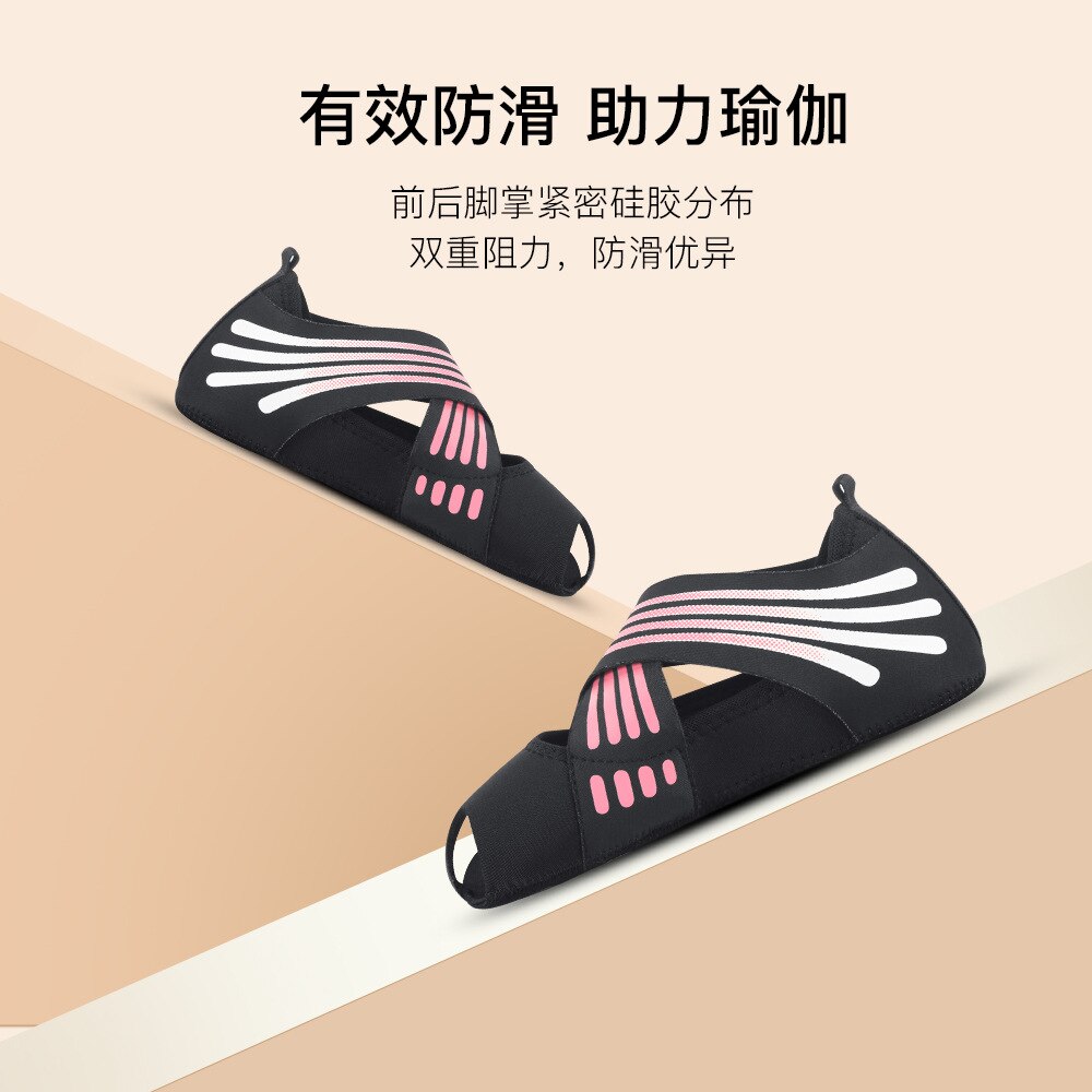 Yoga Shoes Women Soft Bottom Pilates Shoes Five Fingers Training Yoga Socks Dance Backless Shoes Socks