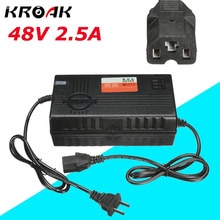 48V 2.5A Electric Scooter Battery Charger PC Plug For 48V Lipo Electric E-bike Power Tool Scooter Battery Pack