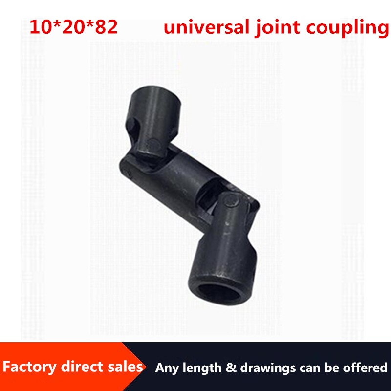 1pc 10*20*82 Cross universal joint coupling Three-section universal joint Precision double joint universal joint