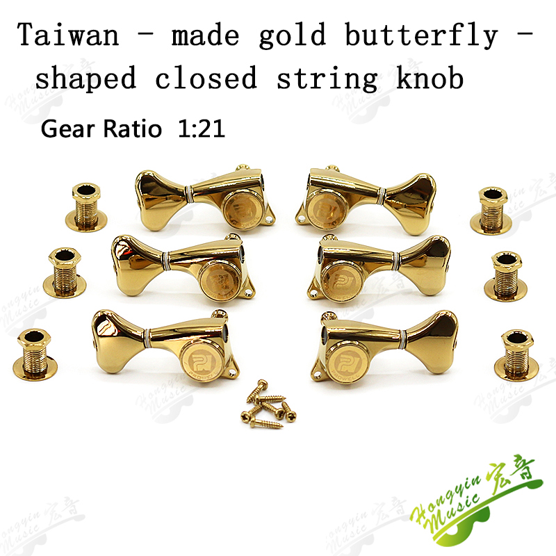 Taiwan produced electric folk guitar string button completely closed open gold silver copper black retro pattern imitation jade: TAIWAN XNPT103