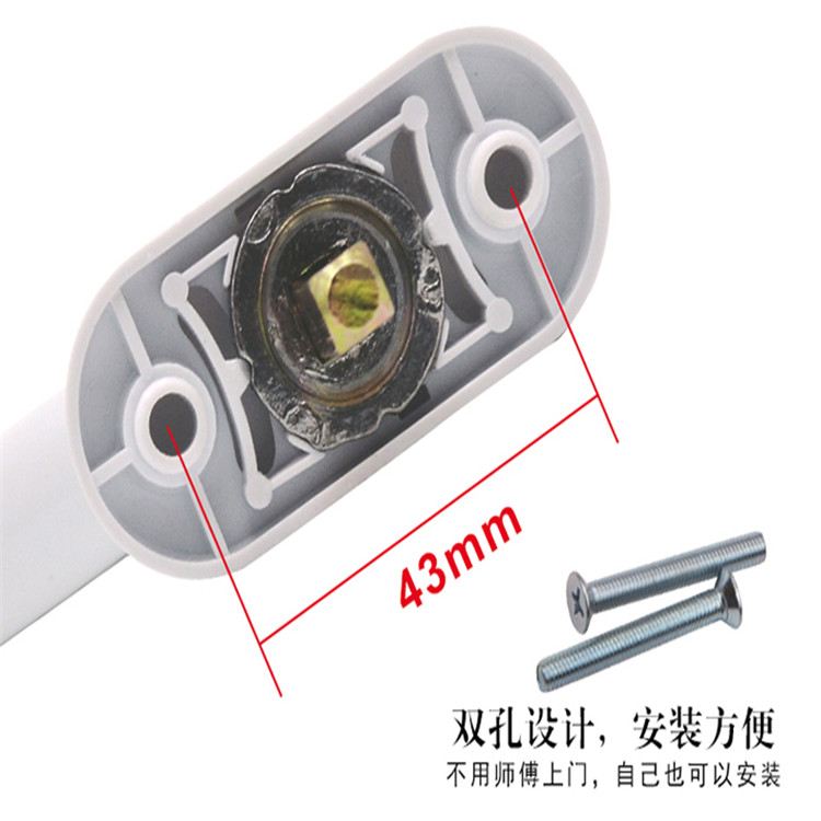 White Aluminum Alloy UPVC Window Handle with Locks Universal Door Handle Key Locking for Double Glazing White Door Turning