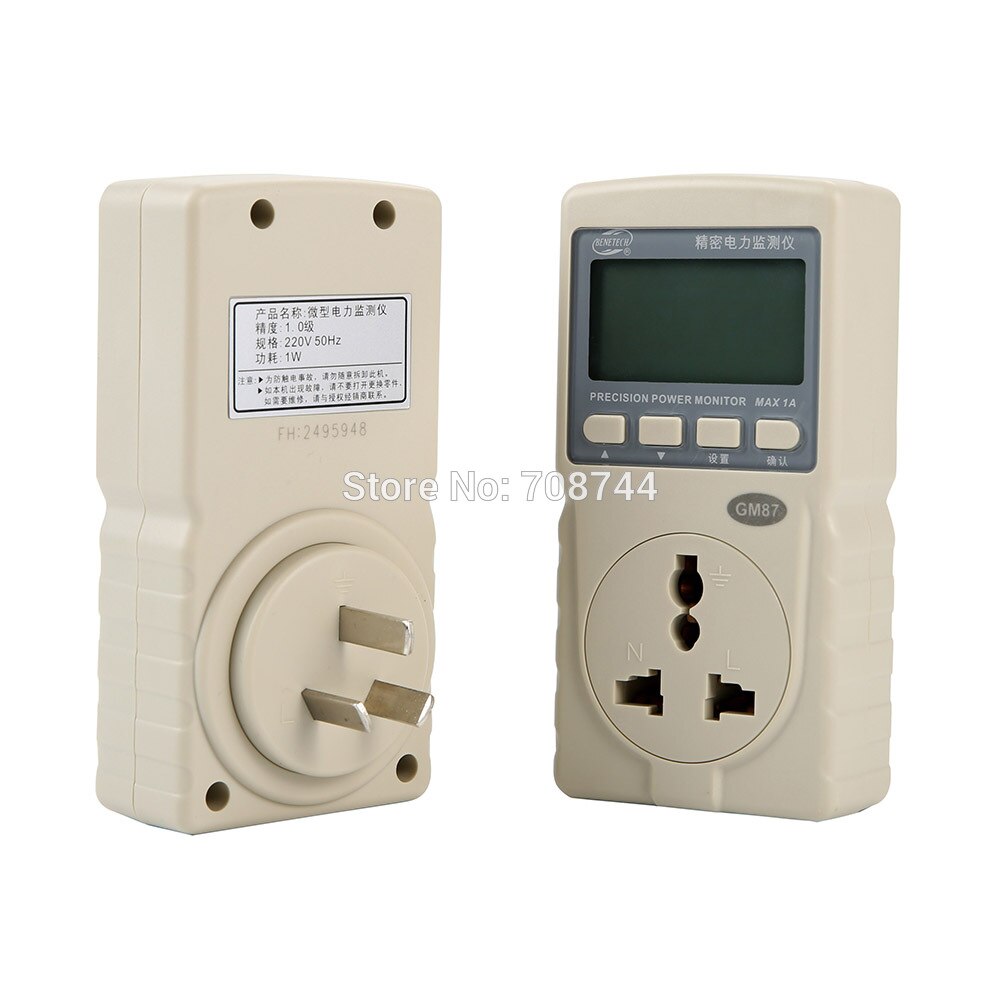 Intelligent Power Energy Meter Monitor Power Factor Measure ConsumptIon AC Active CO2 Emissions Used in Home GM87