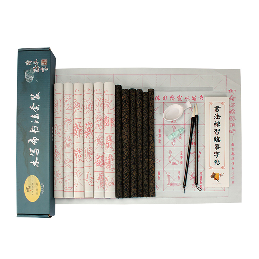 Juego de Tela Mágica China reutilizable para práctica de caligrafía china, juego de papel de agua adecuado para principiantes
