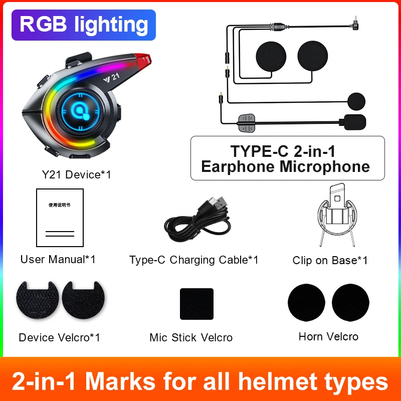 V5.4 Motorhelm Headset Hoofdtelefoon Draadloze Motobike Stereo 16-kleuren RGB-verlichting met FM-radio automatisch zoeken Oortelefoon: Black