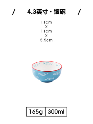 Hand painted ceramic tableware deep dish dish dish household Japanese dish simple fish dish bowl dish set Lovely tableware set: 5