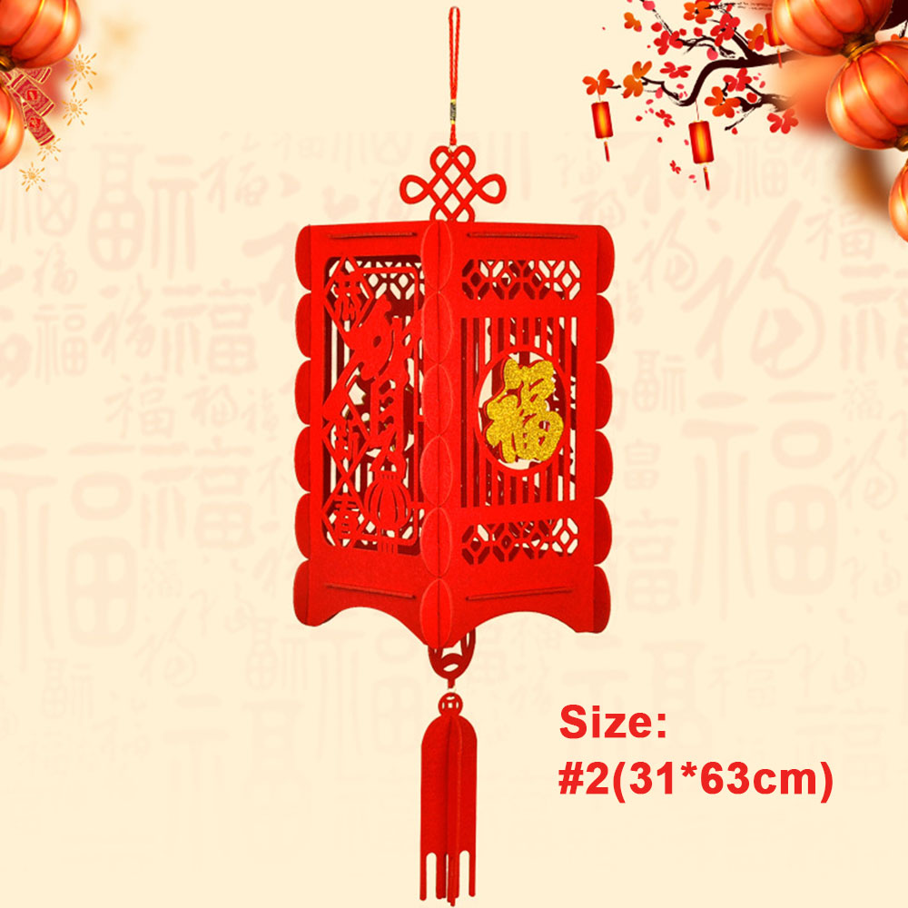 Hanging Chinese Lantern Happy Year Spring Festival Beautiful Best Wishes Ornaments Decorate Chinese Red Lantern