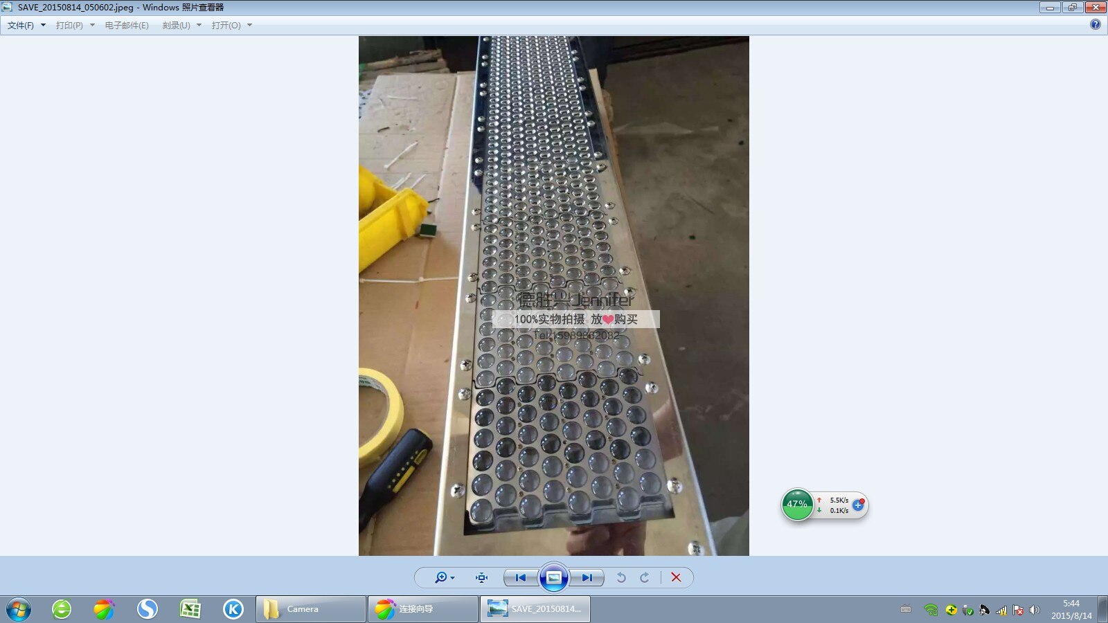 Parallel Light Lens 1.5 Degree Parallel Light Lens Parallel Light Quartz Glass Lens Special for Exposure Machine