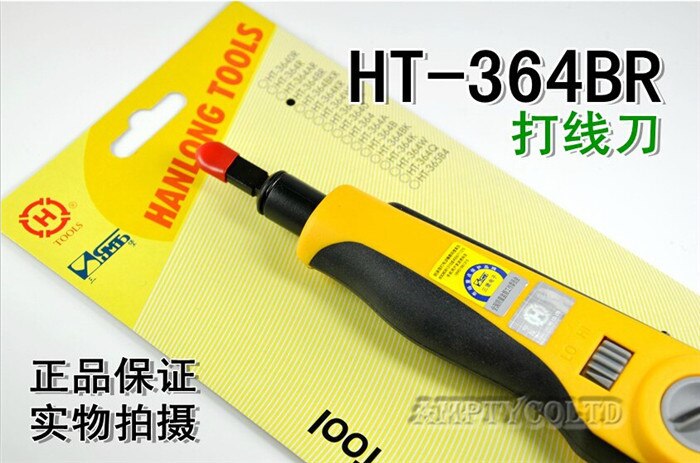 Originele HT-364BR kniptang draad hulpmiddel kaart lijn tang netwerk module kniptang 110 lijn