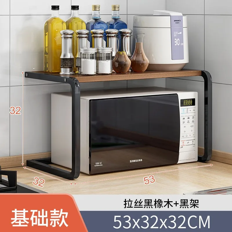 1 pc Kitchen Shelf Countertop Storage Rack Double-Layer Oven Microwave Oven Shelf Desktop Storage Rack Kitchen Baker's Rack: black