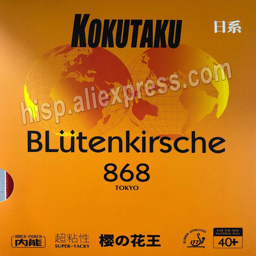 Kokutaku BLutenkirsche 868 (SPANNUNG, Super-KLEBRIG) Pips-Ich bin Tischtennis (Tischtennis) gummi mit Schwamm