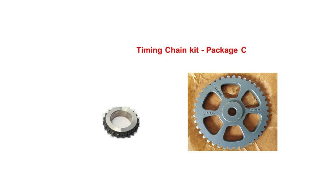 Primaire aandrijfkettingset met tandwielen en spanrol voor chinese sai c mg3 5 roewe, 350 1.5l auto, motor, onderdeel 10025619: Paars