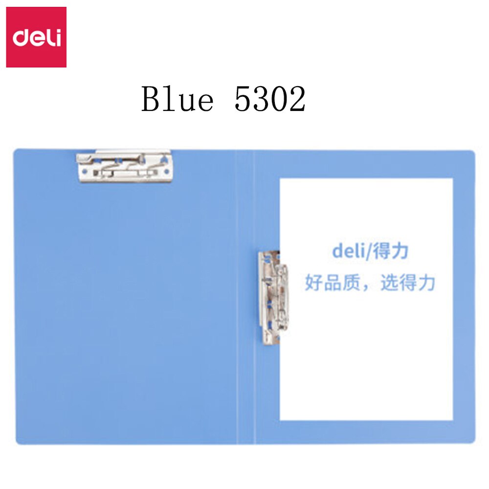 Deli Folder A4 Board Clip Data Folder Resume Folder Test Paper Clip Finishing Clip Office Classification Single and Double Clip: Blue 5302