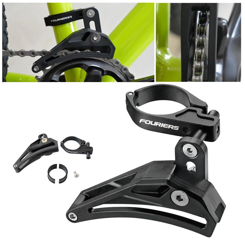 Mountain Bike Chain Guide Front Dial Type Chain Stabilizer DH MTB Chain Guide Mountain Bike Seat Clamp Single Chain Guide