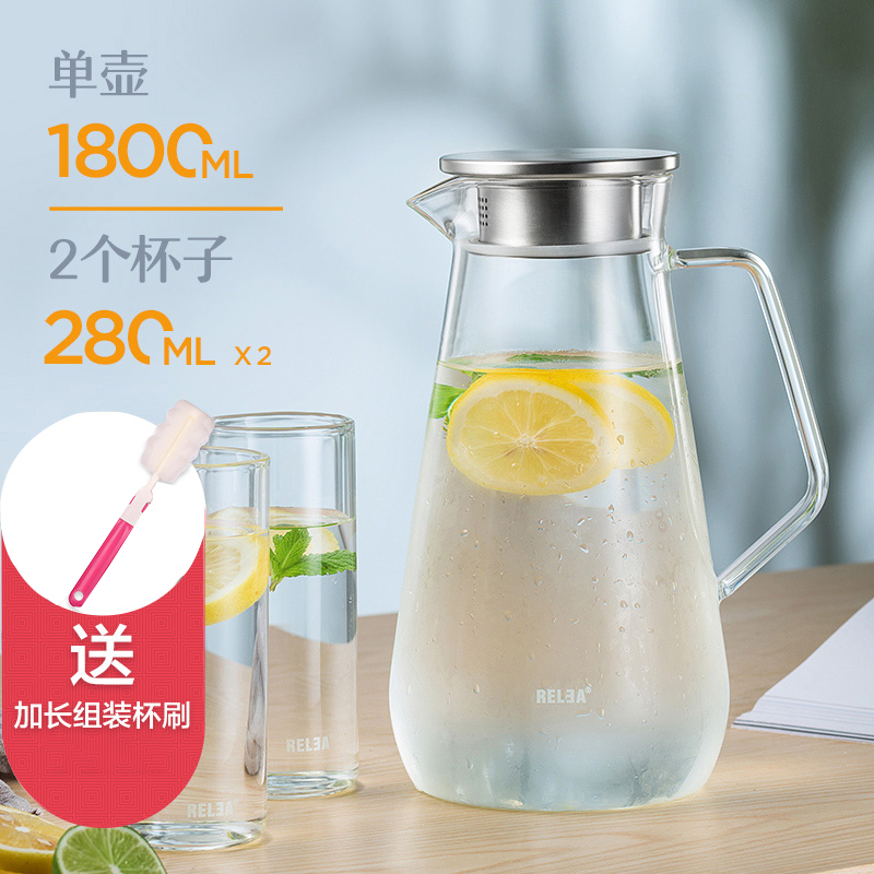 Glas Krug mit Deckel Obst Infusion Eis Tee Krug Heißer Kalten Wasser Borosilikatglas krug Wärme Beständig glas BPA freies: 1.8L Krug 2 Tasse
