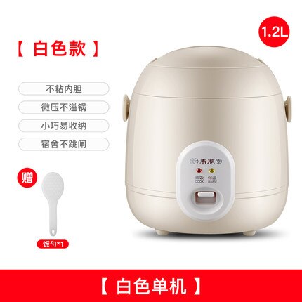 220V Mini Rice Cooker Electric Cooking Machine Single/Double Layer Available Pot Multi Electric Rice Cooker EU/UK/AU/US: D