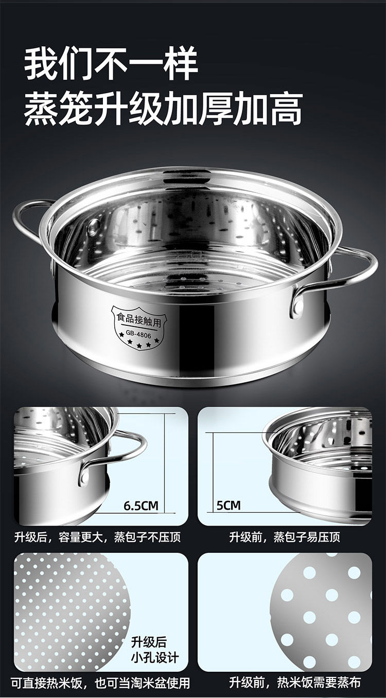 Dormitory pot student frying small power electric skillet multi-functional bedroom cooking noodle household