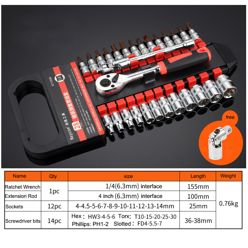 1/4-Inch Socket Wrench Set CR-V Drive Ratchet Wrench Spanner for Bicycle Motorcycle Car Repairing Tool Set Common Sockets